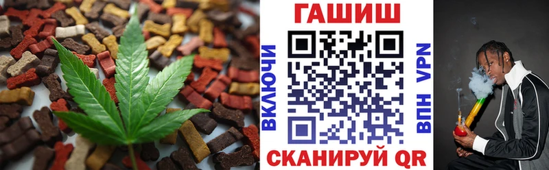 купить наркотики цена  Ирбит  Печенье с ТГК марихуана 