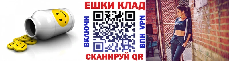 KRAKEN ссылка  Ирбит  Ecstasy louis Vuitton 