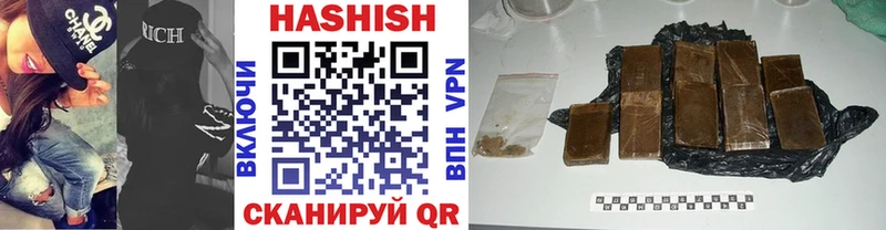 shop формула Ирбит Гашиш AMNESIA HAZE
