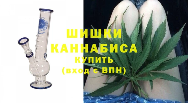 кокаин VHQ Абдулино
