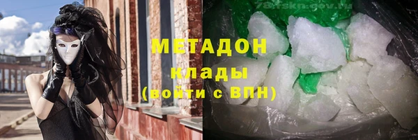 крисы Абаза