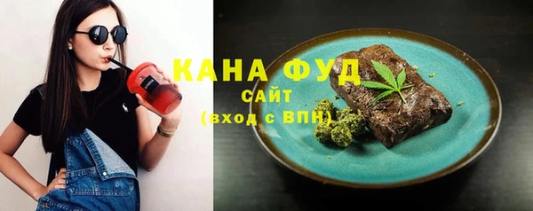 крисы Абаза