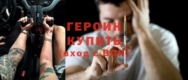 крисы Абаза