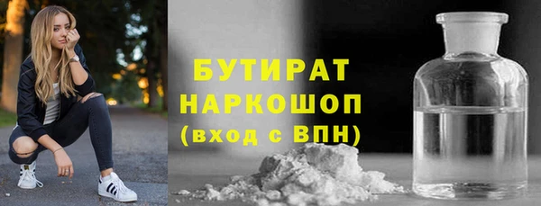 крисы Абаза