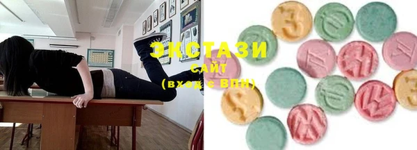 крисы Абаза