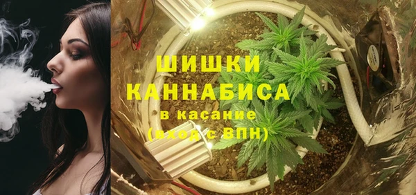 кокаин VHQ Абдулино