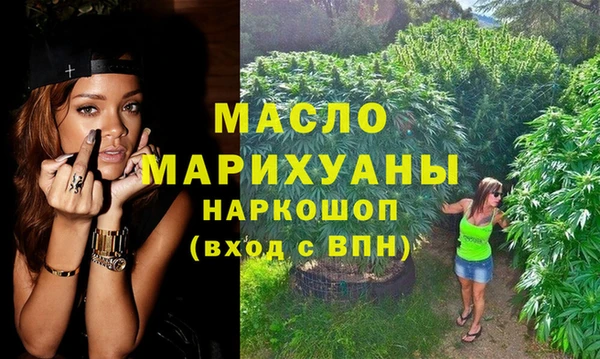 кокаин VHQ Абдулино