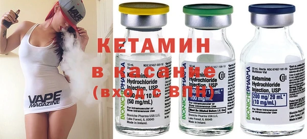 первитин Абинск