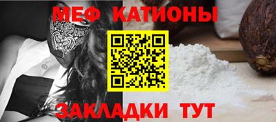 mdma Коммунар