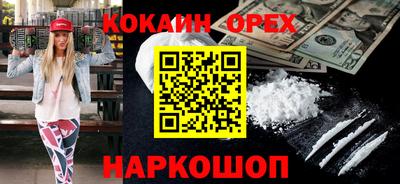 jwh Комсомольск-на-Амуре