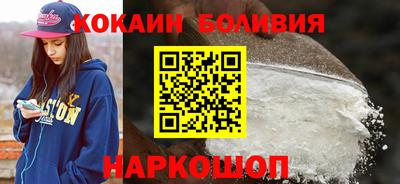 mdma Коммунар