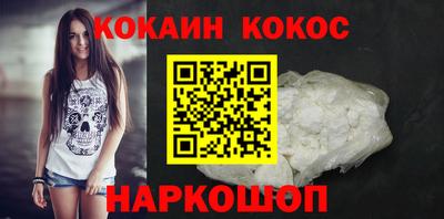 дмт Конаково