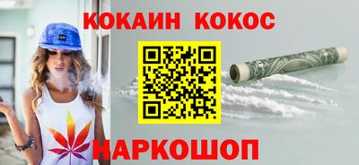 дмт Конаково