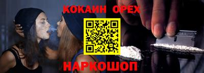 дмт Конаково