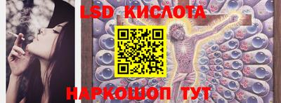 дмт Конаково