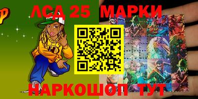 дмт Конаково