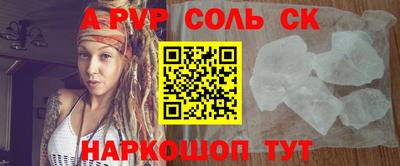 mdma Коммунар