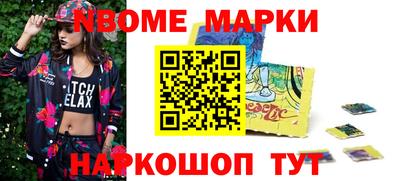 mdma Коммунар