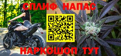 jwh Комсомольск-на-Амуре