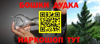 mdma Коммунар