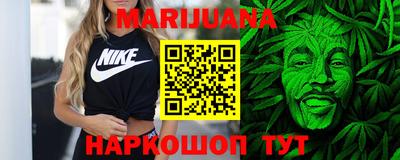 дживик Троицк