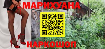 jwh Комсомольск-на-Амуре