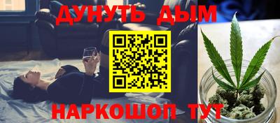 jwh Комсомольск-на-Амуре