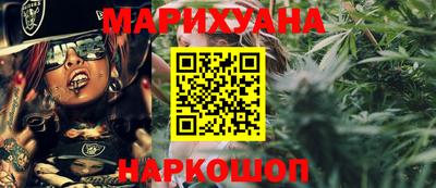 jwh Комсомольск-на-Амуре