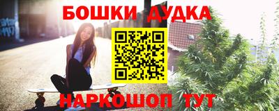 jwh Комсомольск-на-Амуре