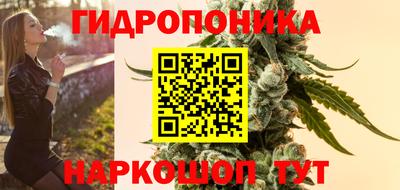 mdma Коммунар