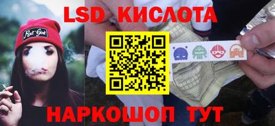альфа пвп Тосно
