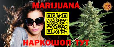 mdma Коммунар