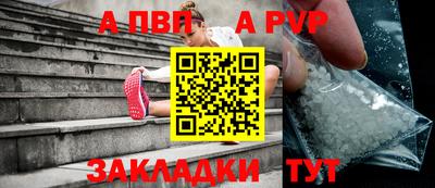 дмт Конаково