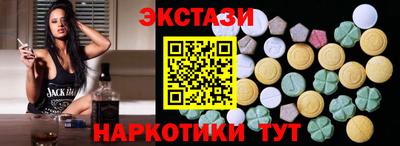 дмт Конаково