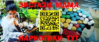 jwh Комсомольск-на-Амуре