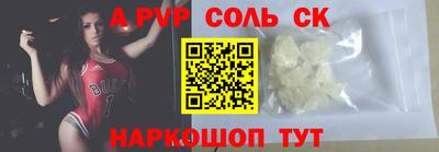 mdma Коммунар