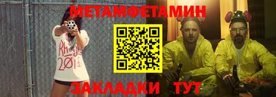 jwh Комсомольск-на-Амуре