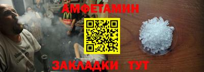 дмт Конаково