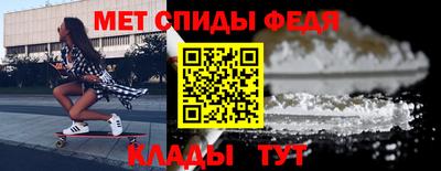 jwh Комсомольск-на-Амуре