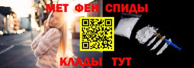 дмт Конаково