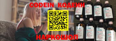 jwh Комсомольск-на-Амуре