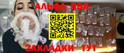 jwh Комсомольск-на-Амуре