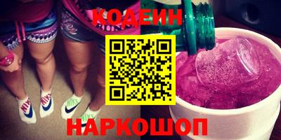 jwh Комсомольск-на-Амуре