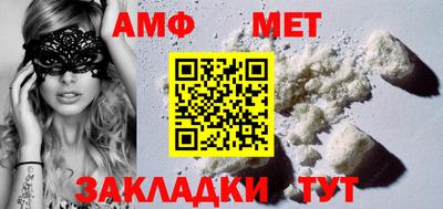 jwh Комсомольск-на-Амуре