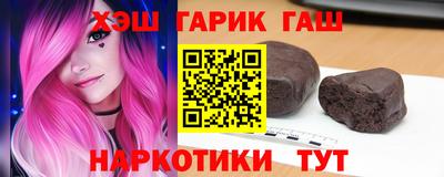 jwh Комсомольск-на-Амуре