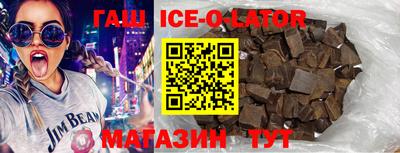 дмт Конаково