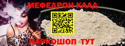 дмт Конаково