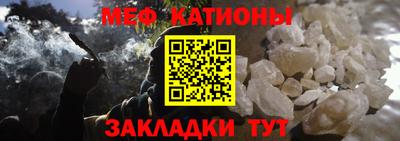 jwh Комсомольск-на-Амуре