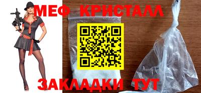 mdma Коммунар