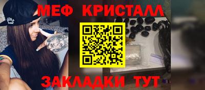 jwh Комсомольск-на-Амуре
